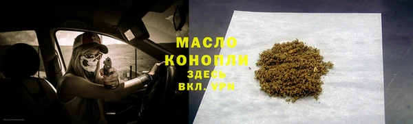 MDMA Баксан